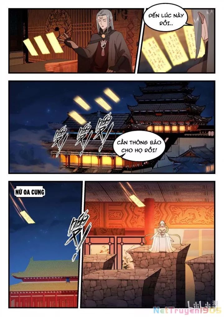 Thần long vương tọa