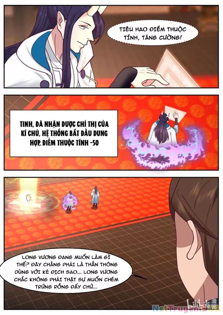 Thần long vương tọa