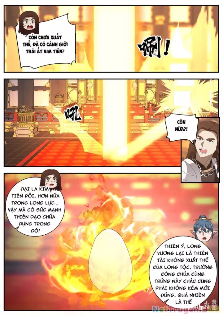 Thần long vương tọa