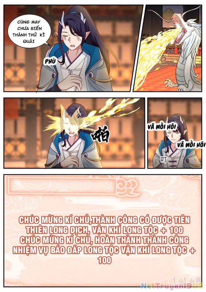 Thần long vương tọa