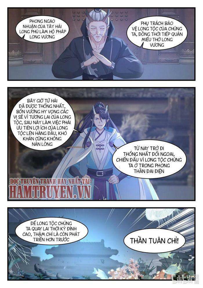 Thần long vương tọa