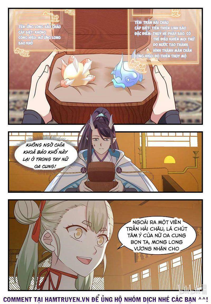 Thần long vương tọa