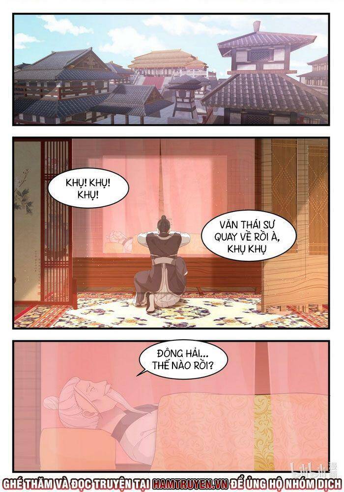 Thần long vương tọa