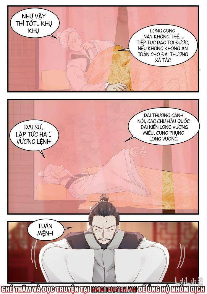 Thần long vương tọa