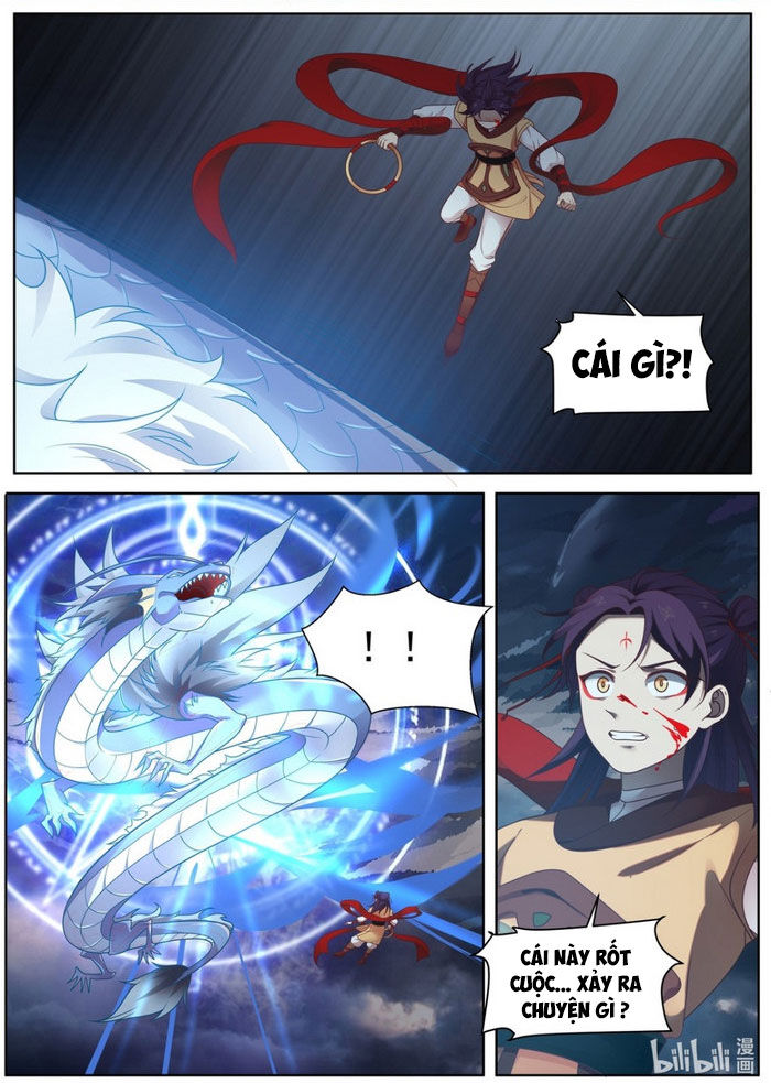 Thần long vương tọa