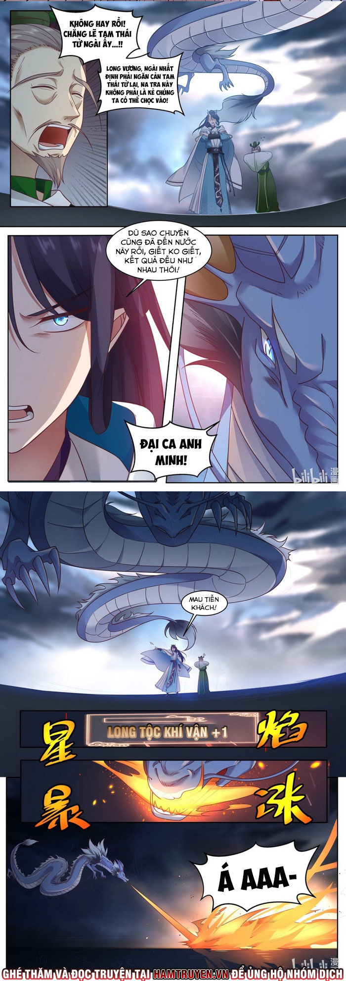 Thần long vương tọa