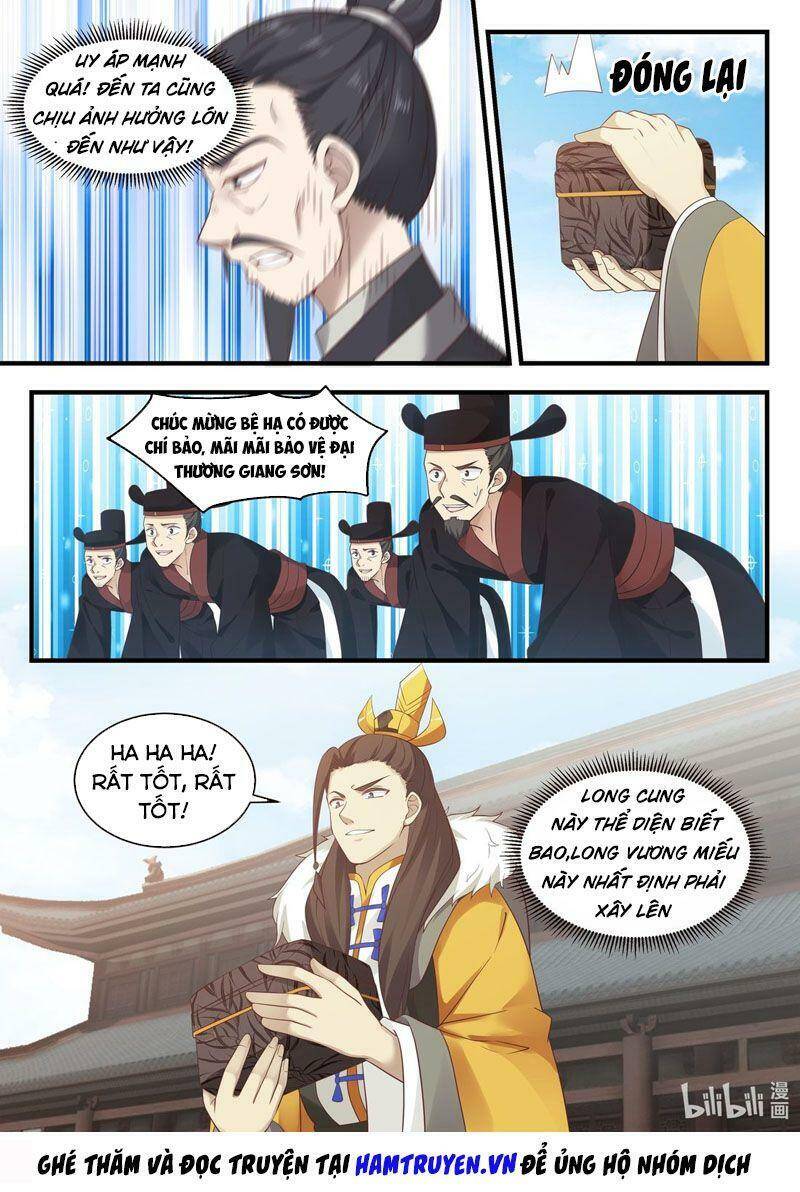 Thần long vương tọa