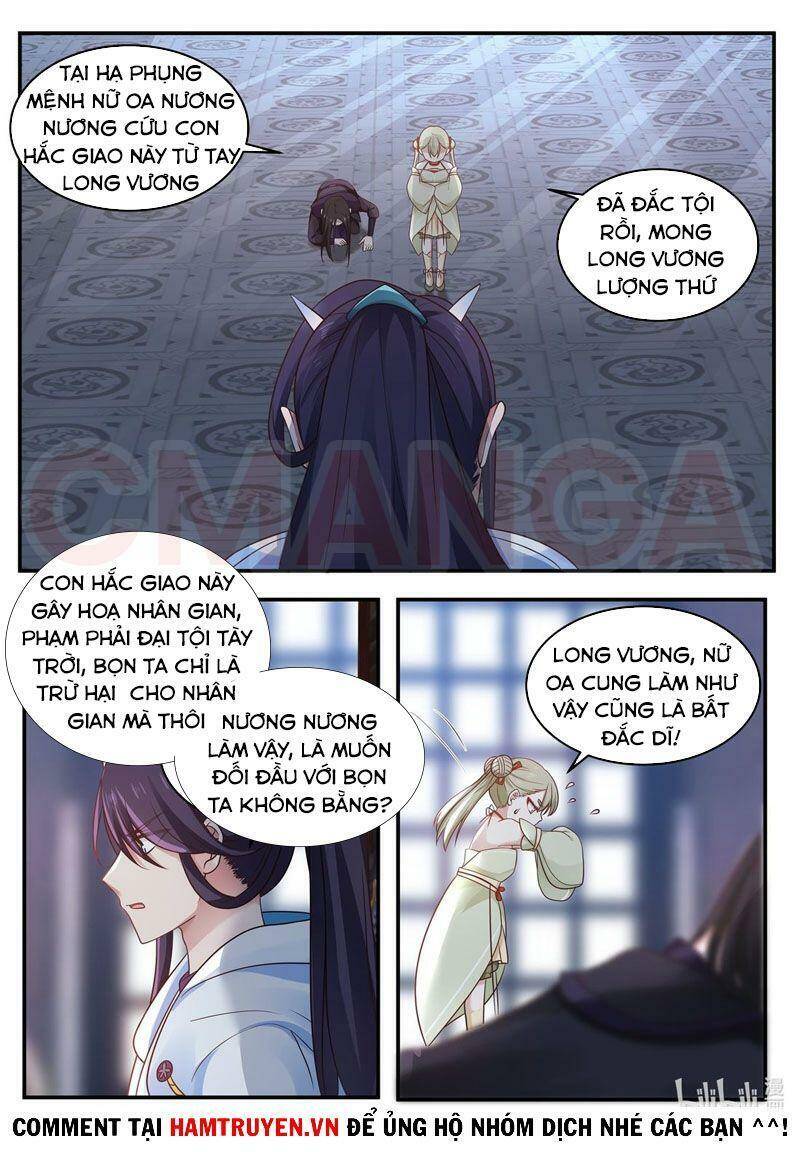 Thần long vương tọa