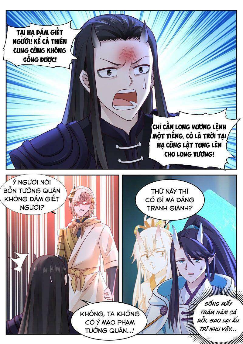 Thần long vương tọa