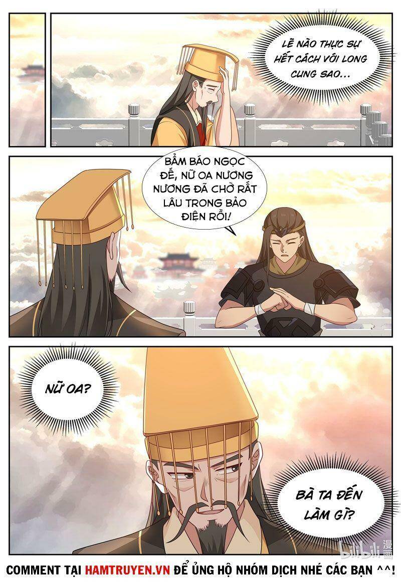 Thần long vương tọa