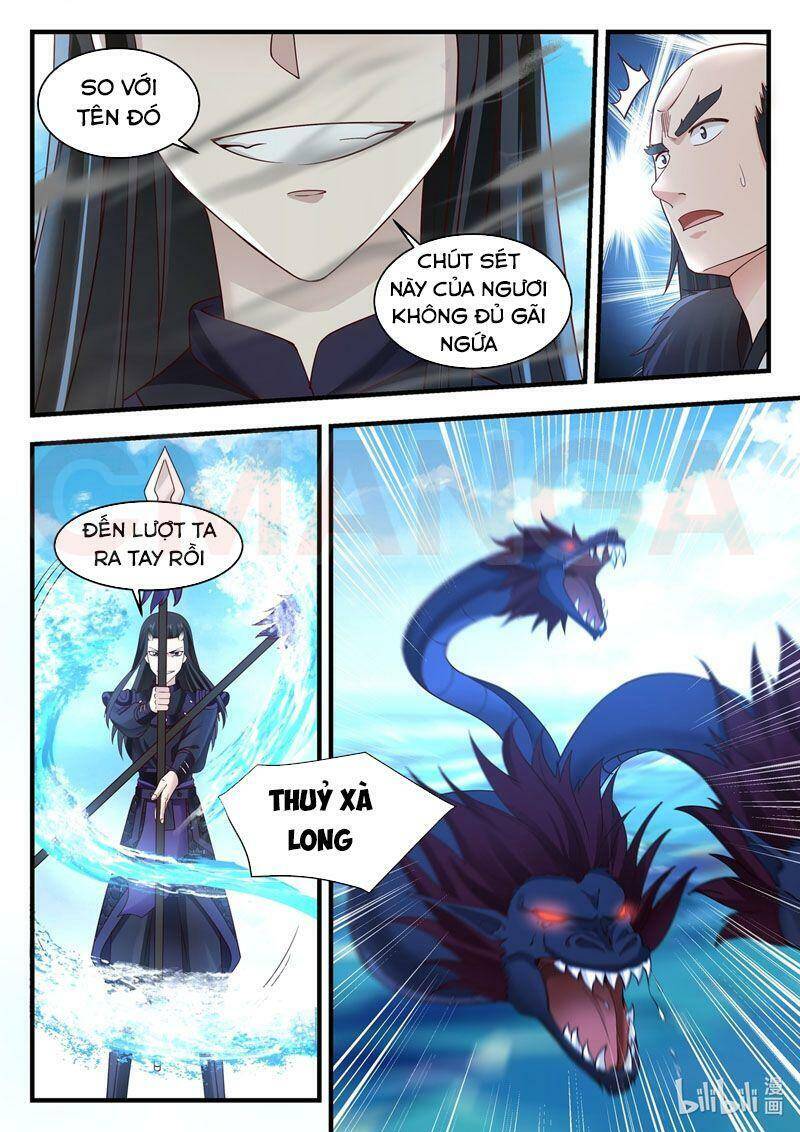Thần long vương tọa