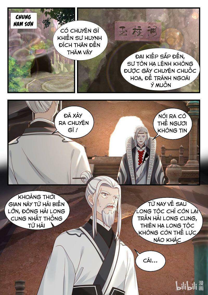 Thần long vương tọa