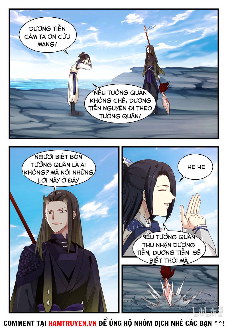Thần long vương tọa