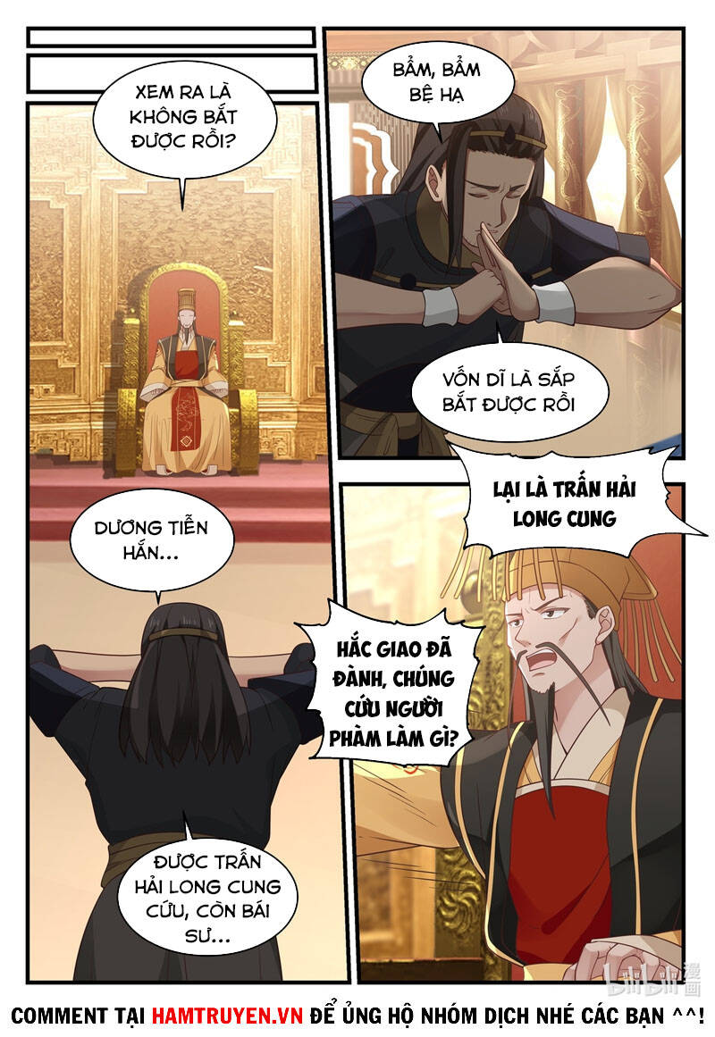 Thần long vương tọa