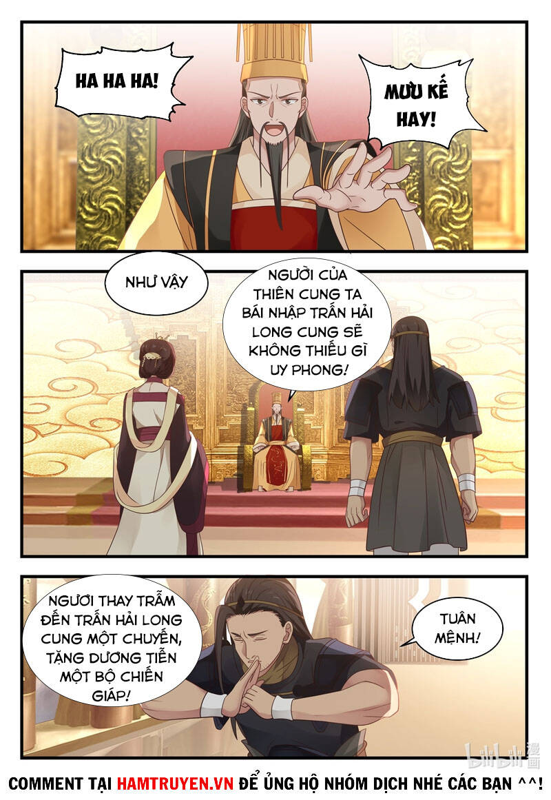 Thần long vương tọa
