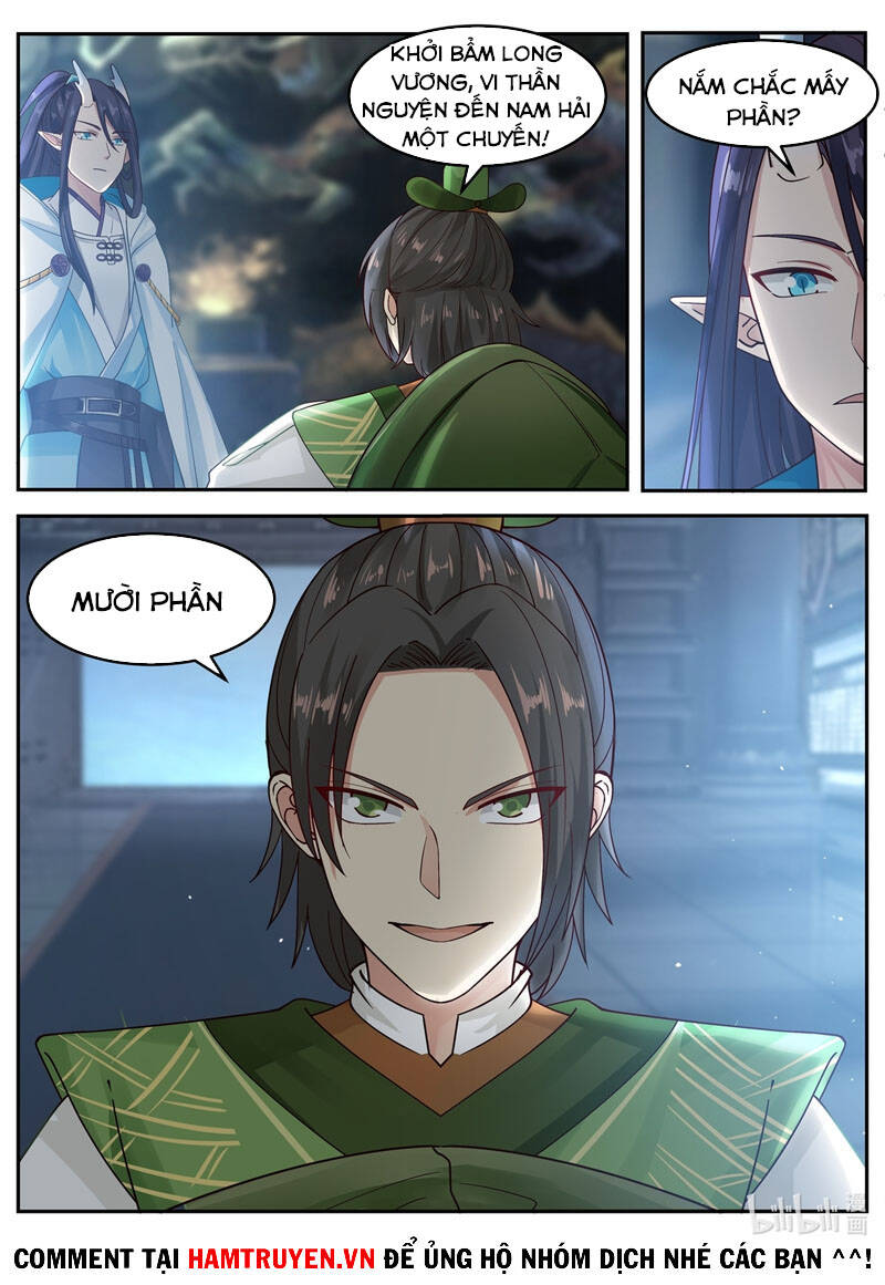 Thần long vương tọa