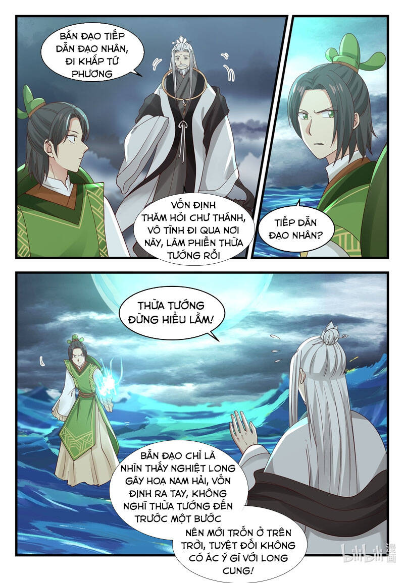 Thần long vương tọa
