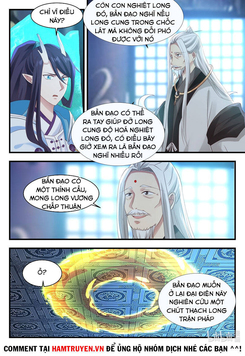 Thần long vương tọa