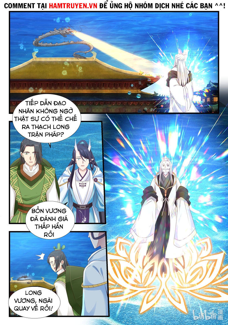 Thần long vương tọa