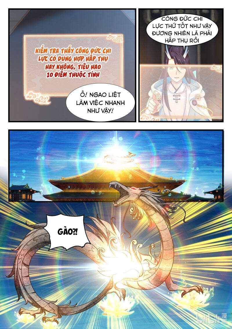 Thần long vương tọa