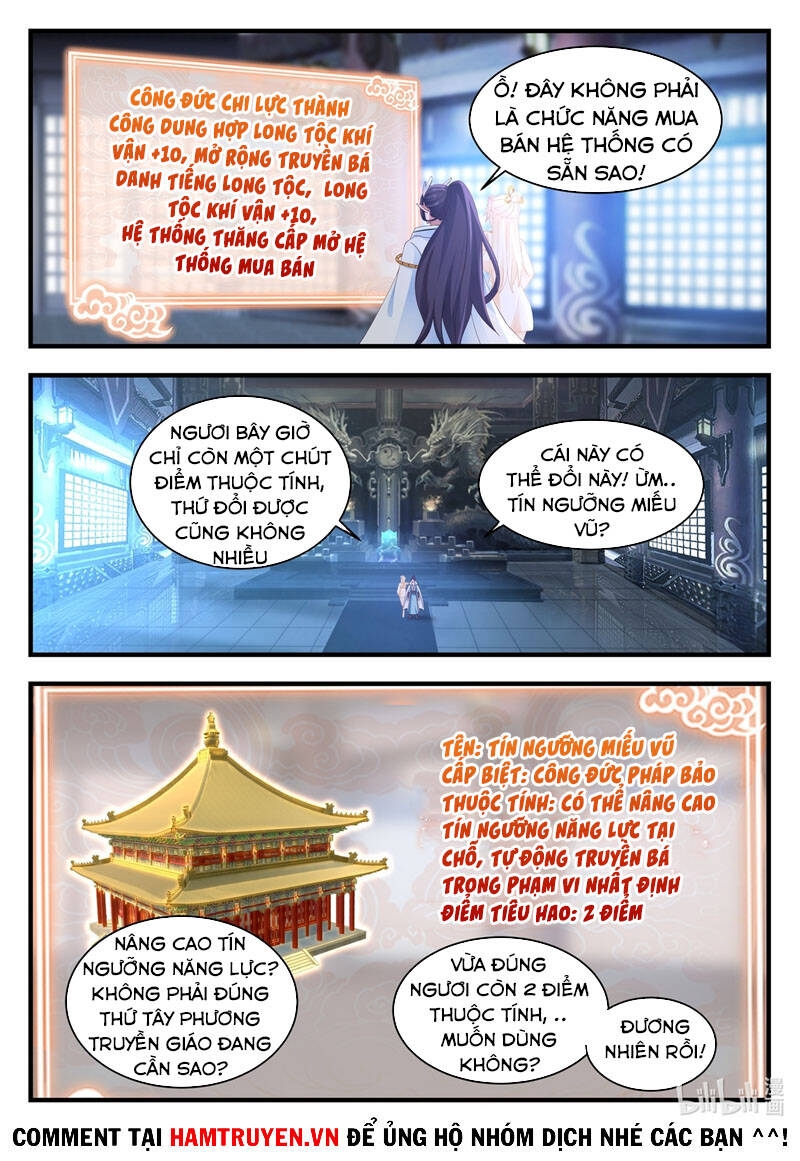 Thần long vương tọa