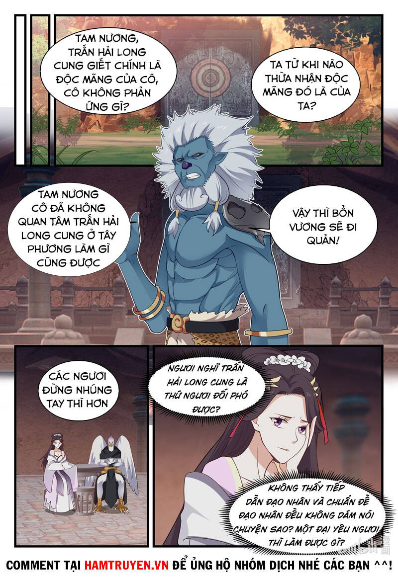 Thần long vương tọa
