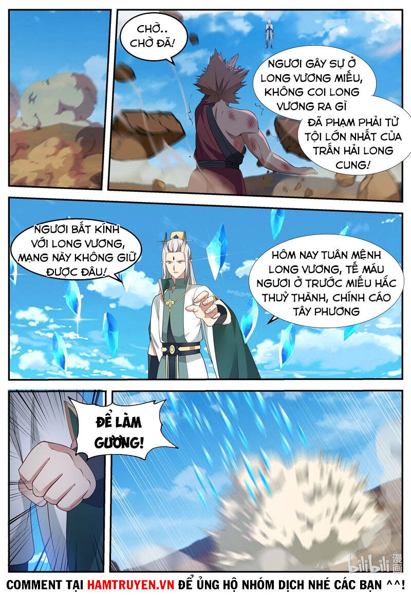 Thần long vương tọa