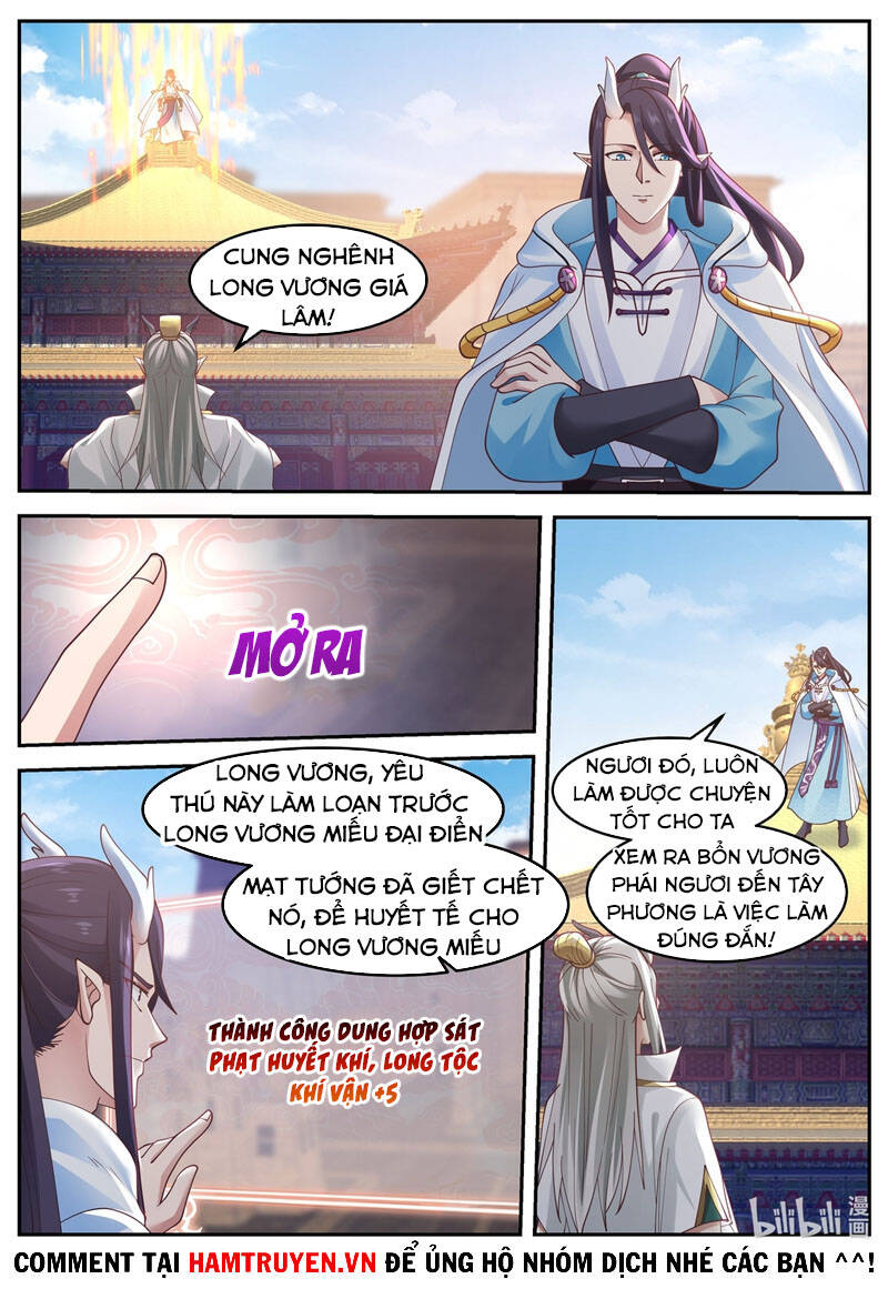 Thần long vương tọa