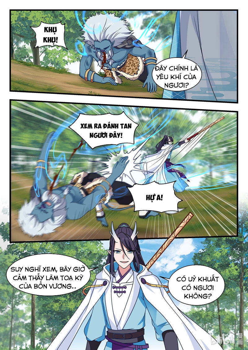 Thần long vương tọa
