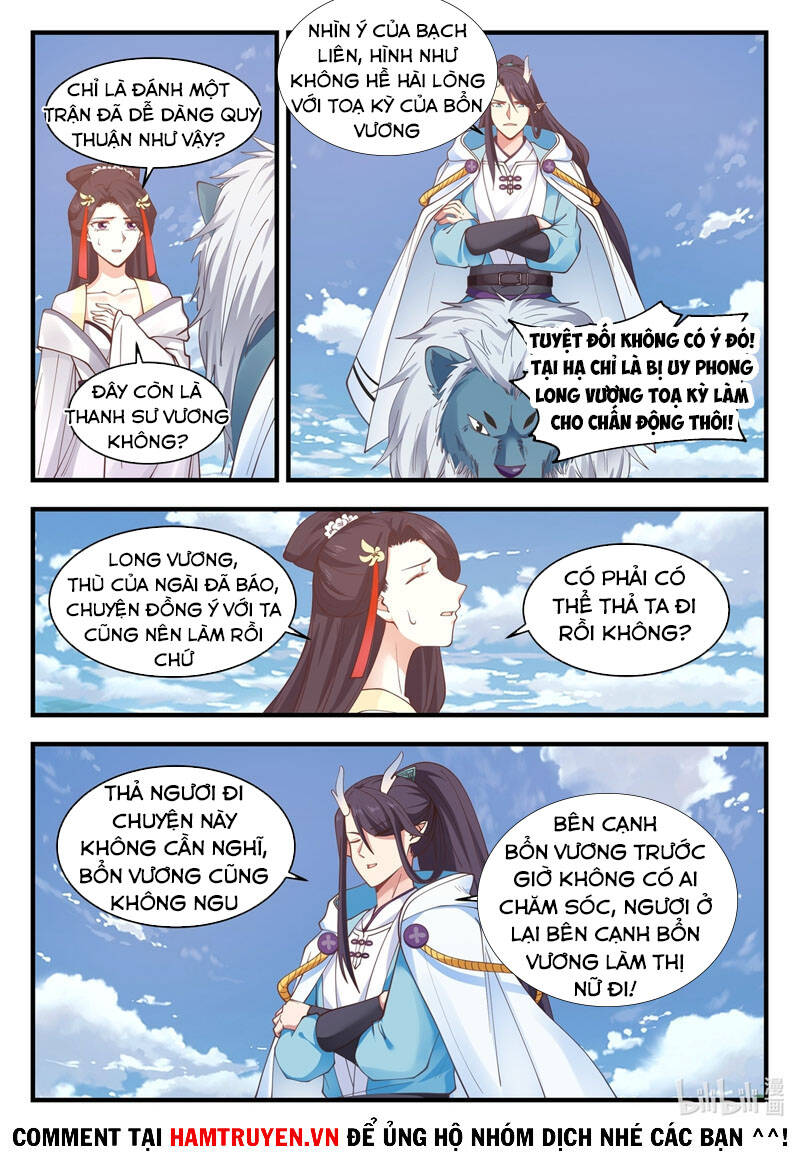 Thần long vương tọa