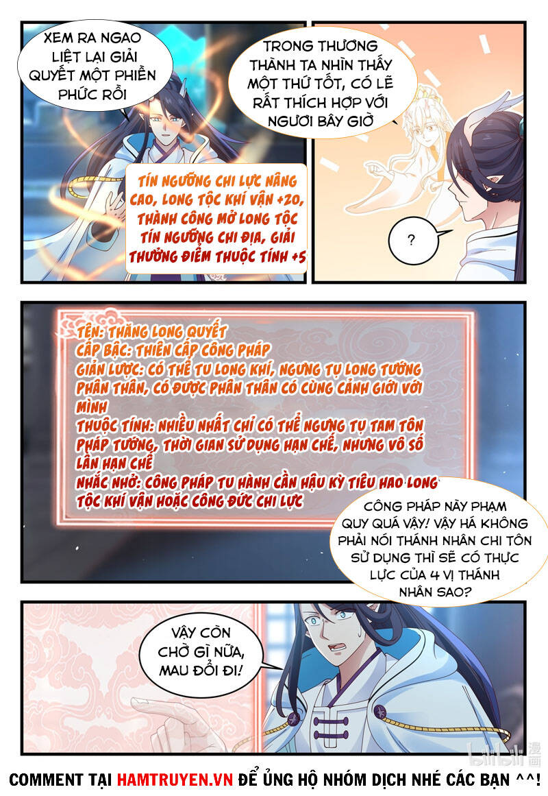 Thần long vương tọa