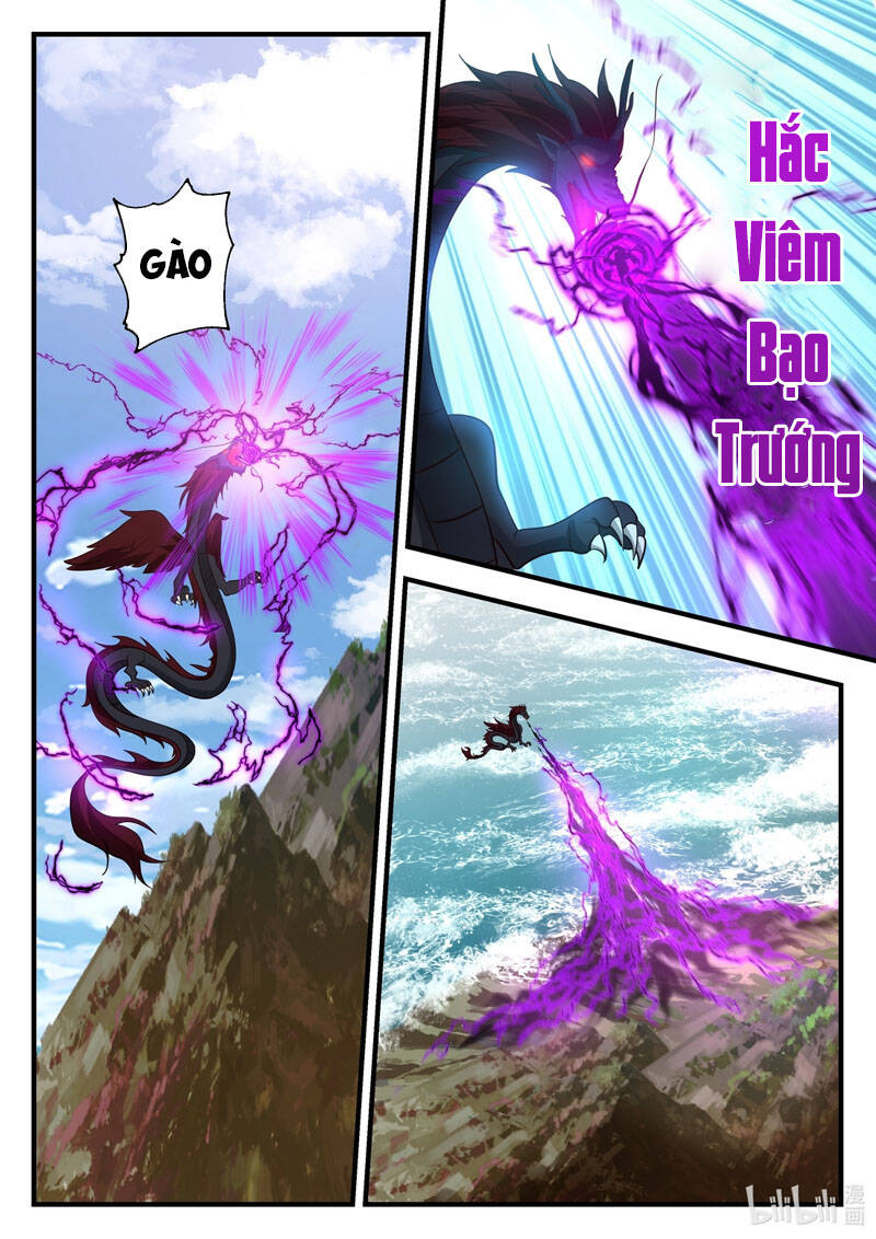 Thần long vương tọa