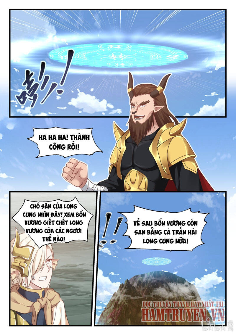 Thần long vương tọa