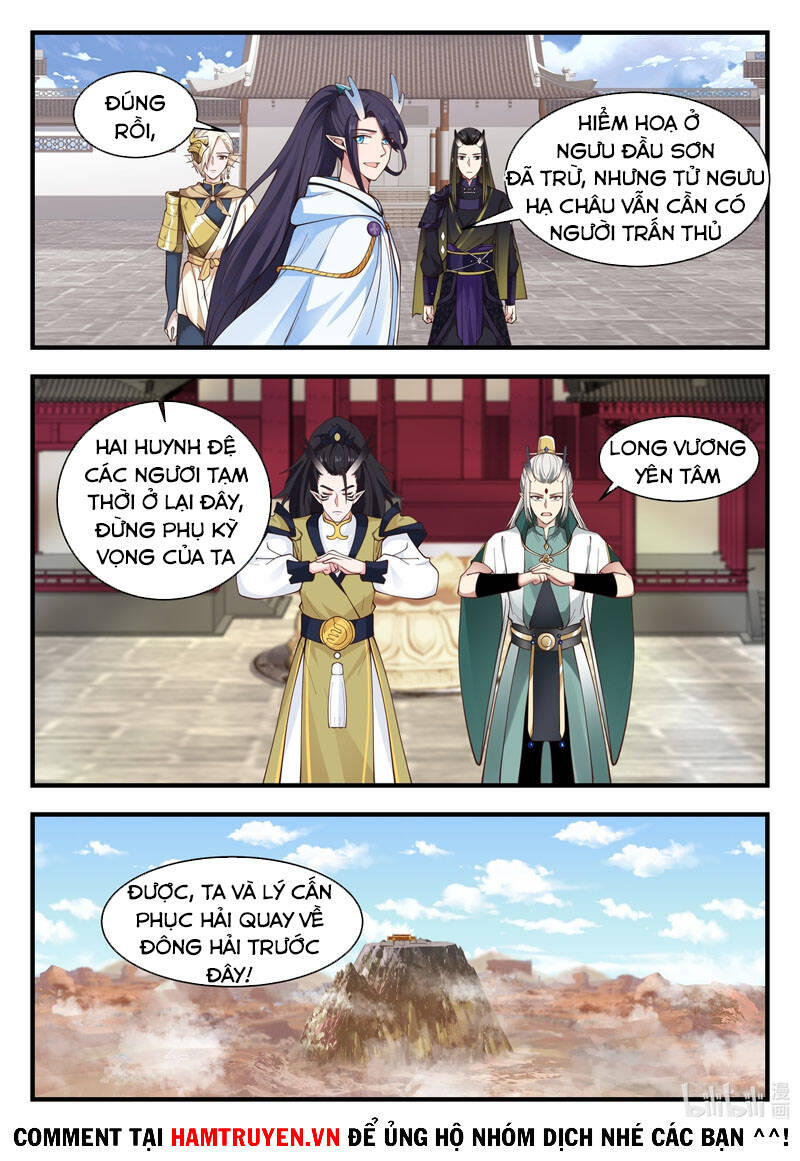Thần long vương tọa