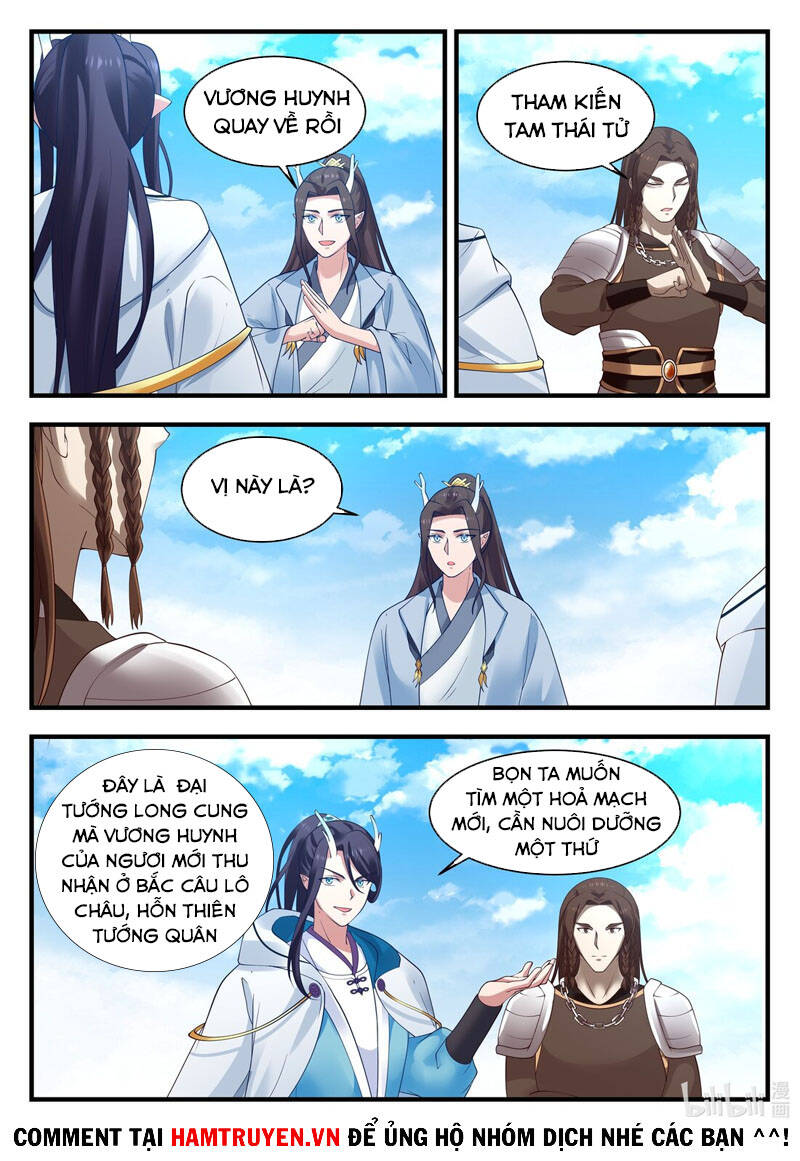 Thần long vương tọa