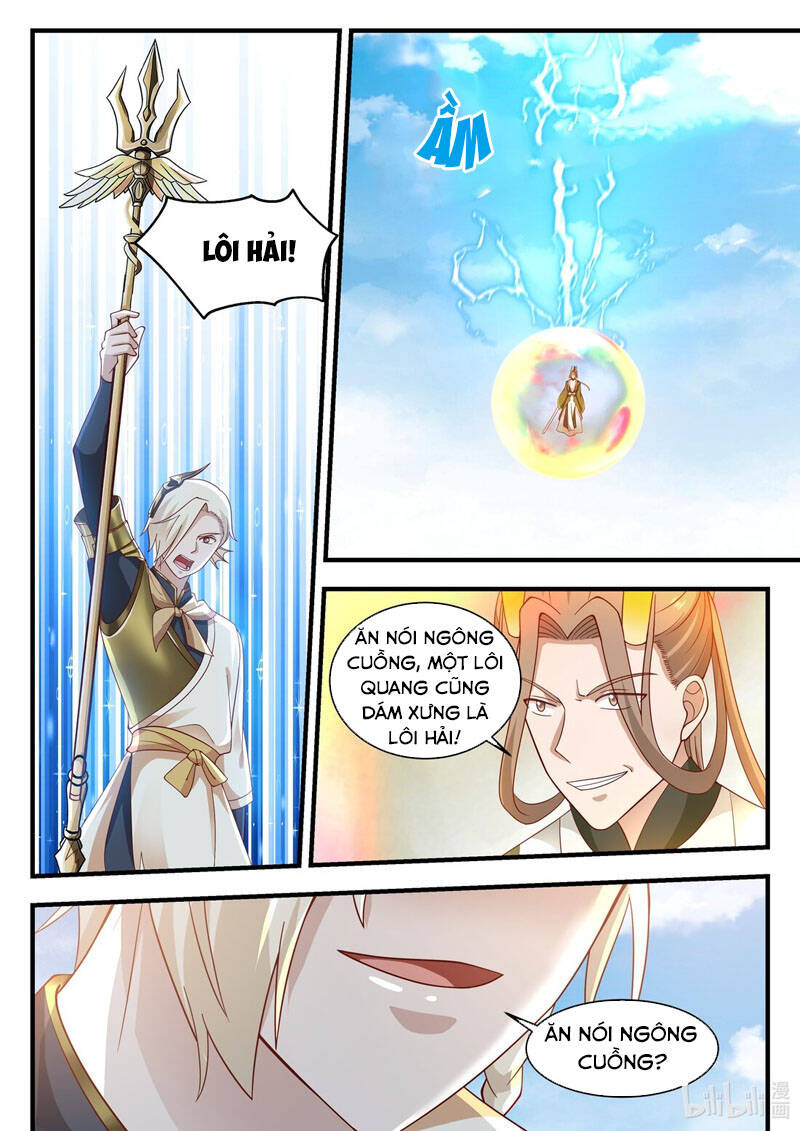 Thần long vương tọa