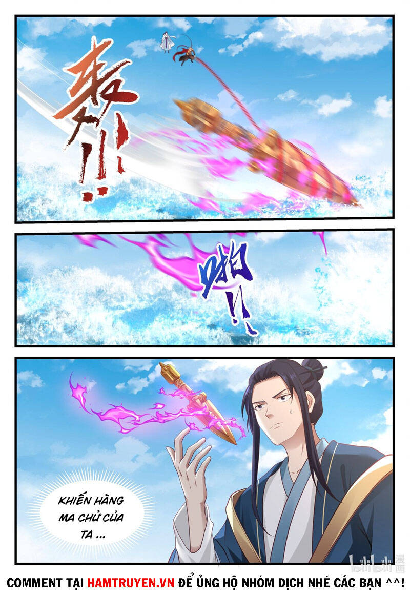Thần long vương tọa