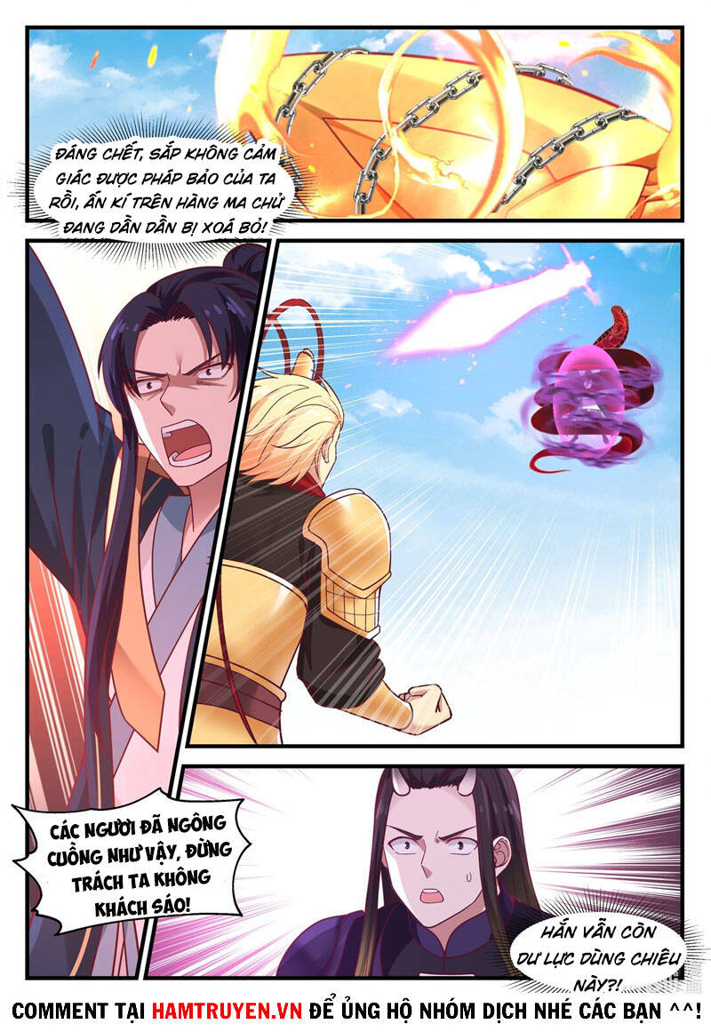 Thần long vương tọa