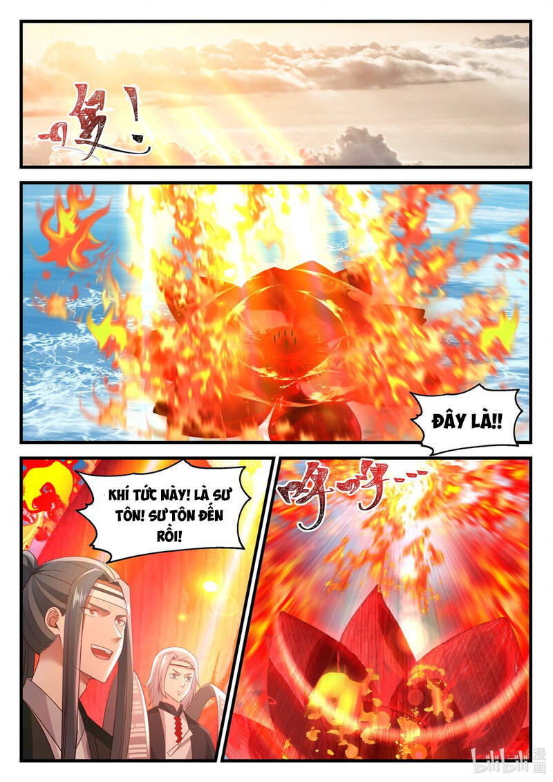 Thần long vương tọa