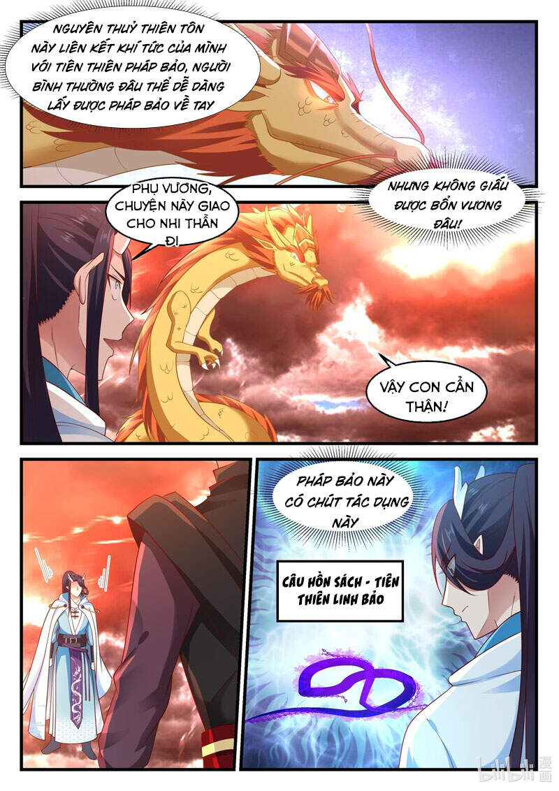 Thần long vương tọa