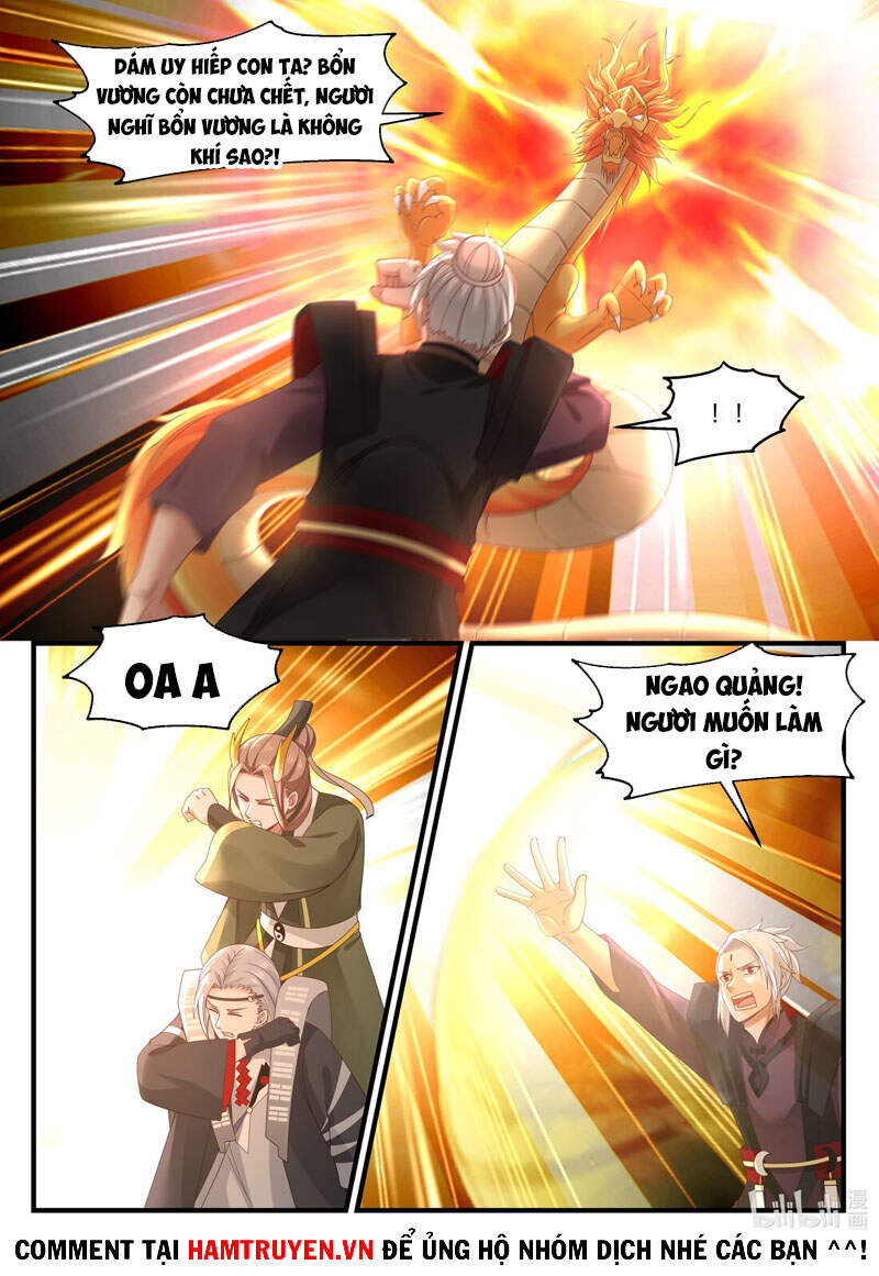 Thần long vương tọa