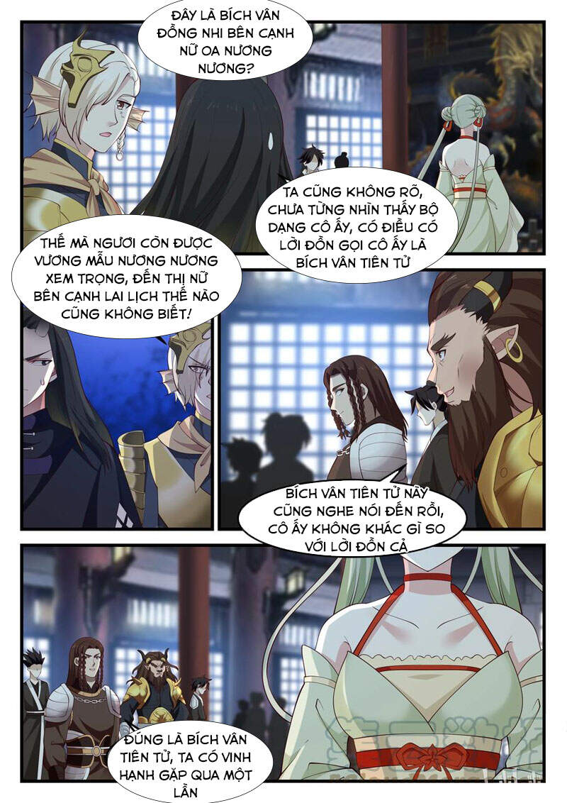Thần long vương tọa