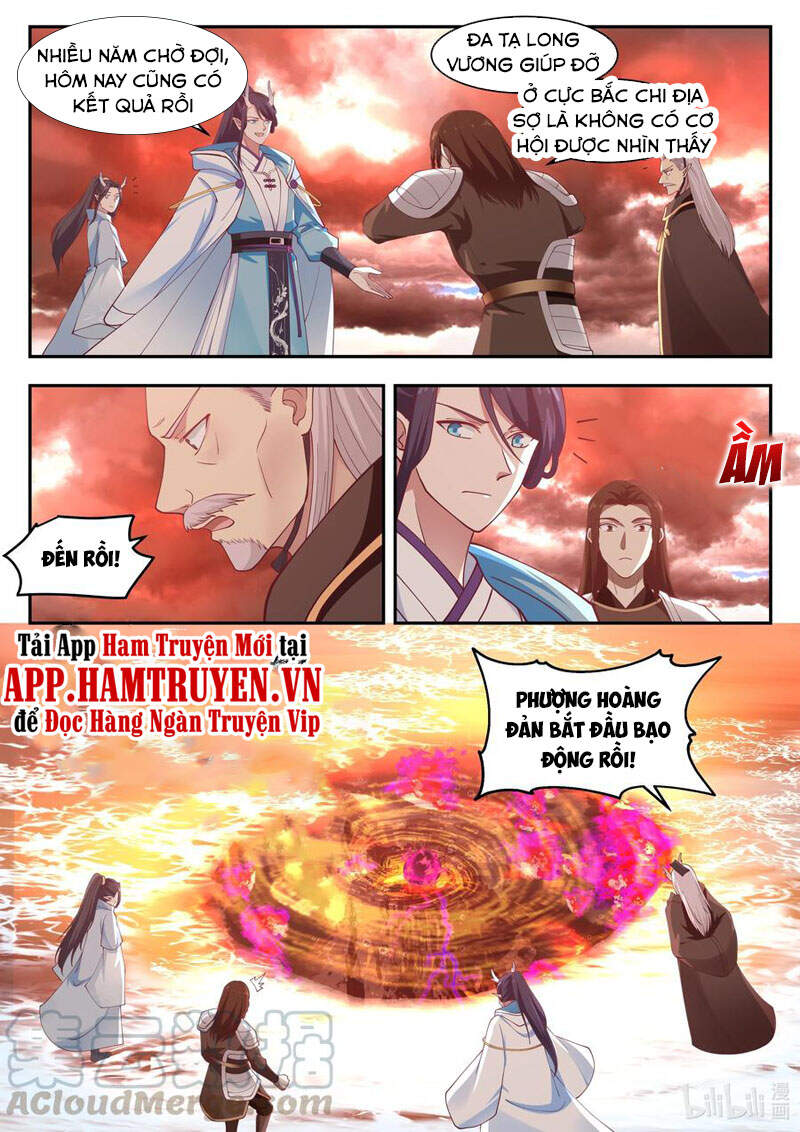 Thần long vương tọa