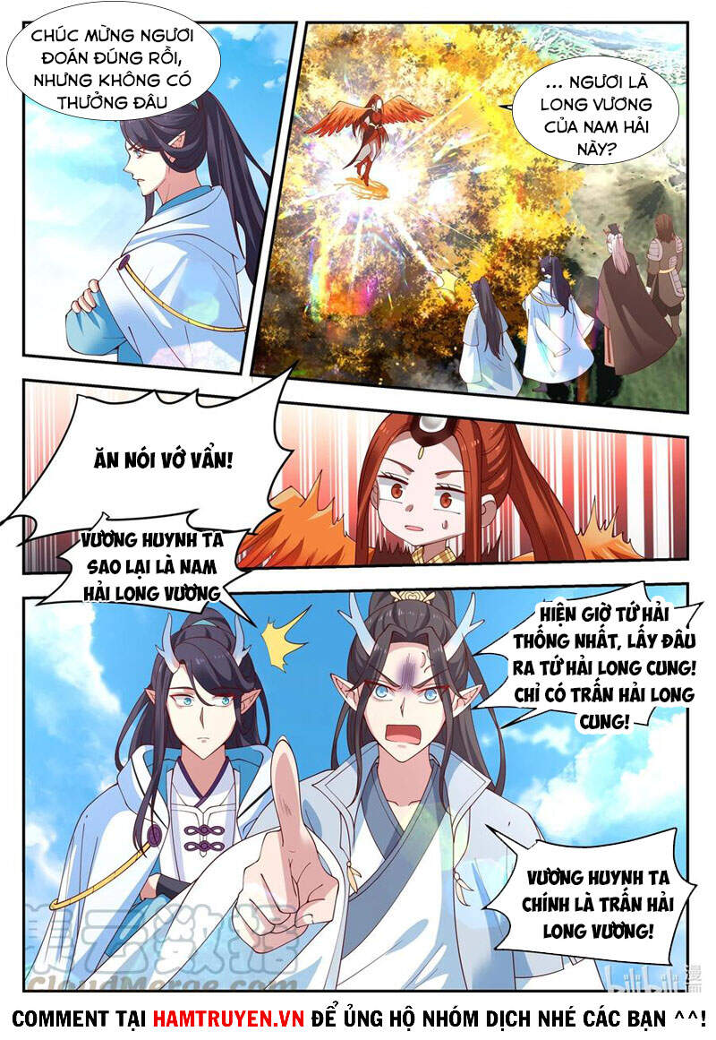 Thần long vương tọa