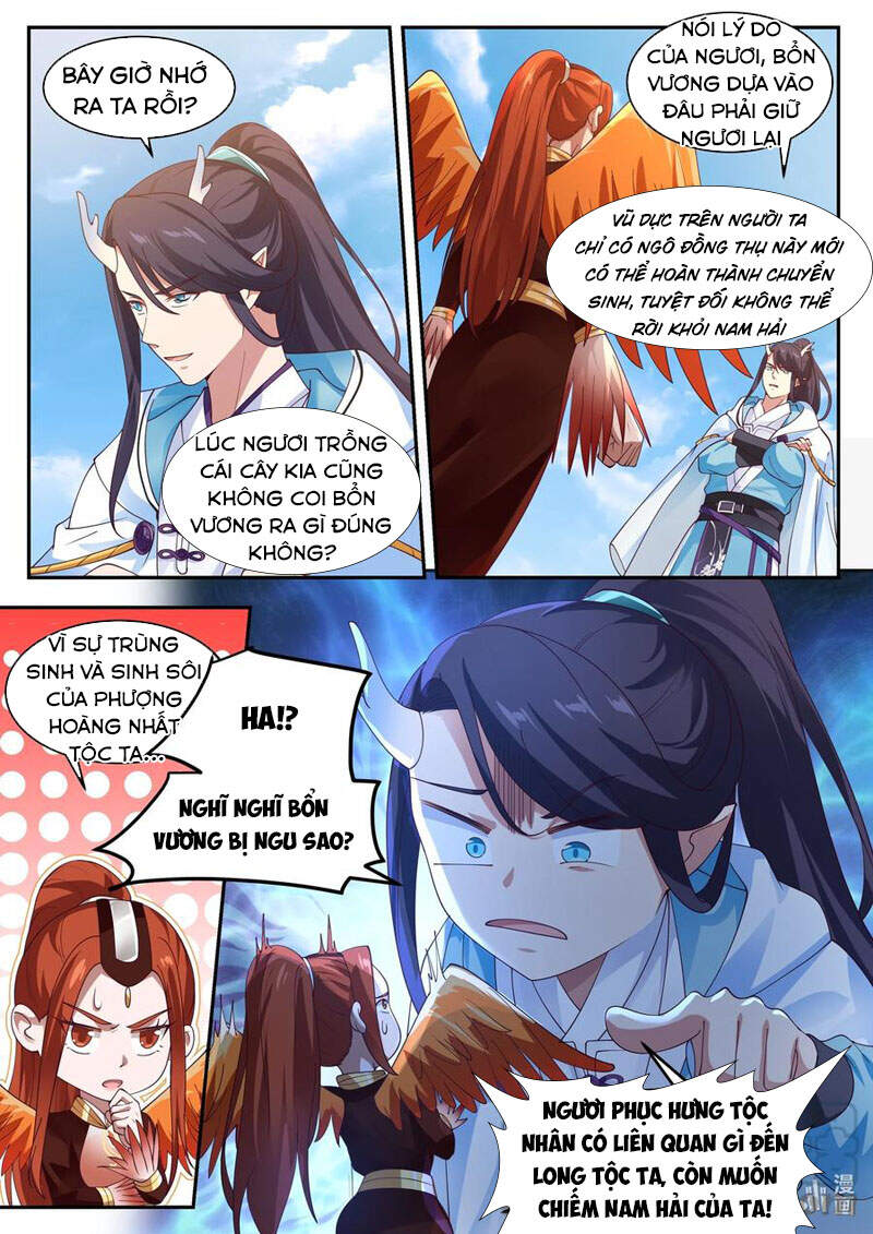 Thần long vương tọa