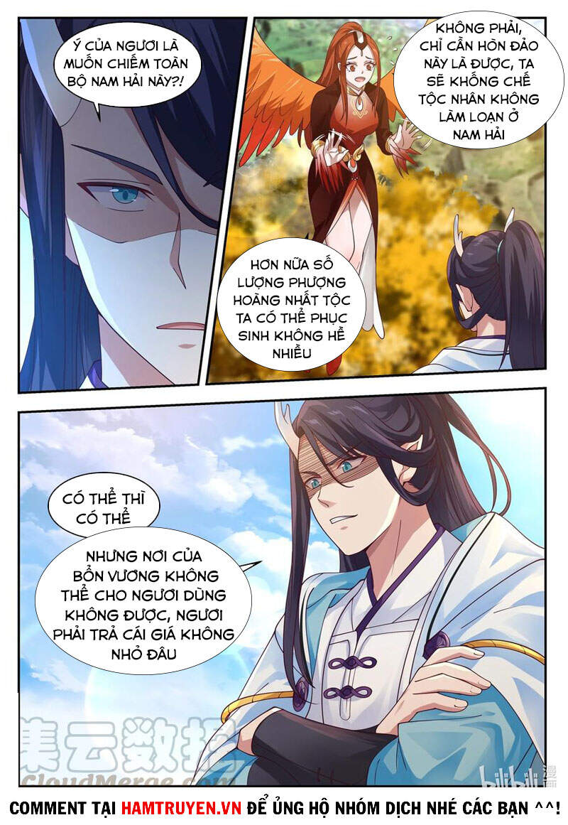 Thần long vương tọa