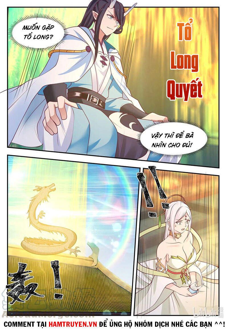 Thần long vương tọa