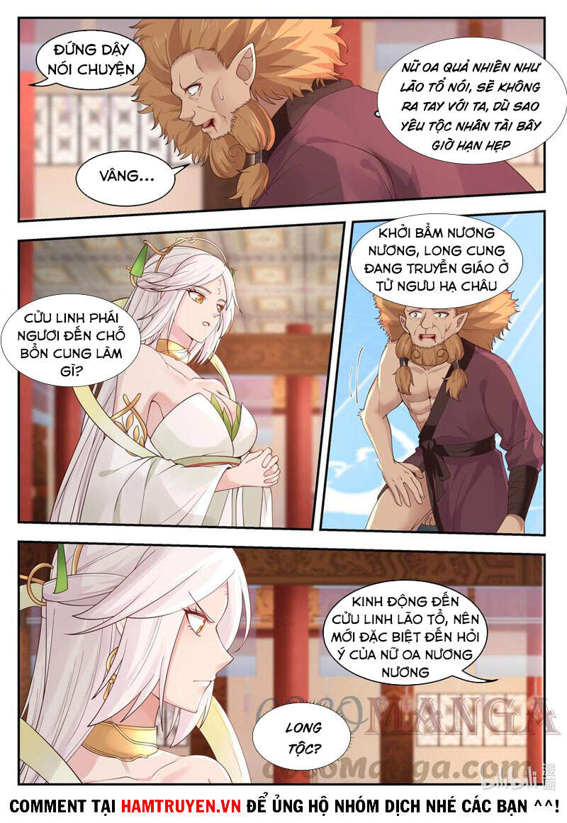 Thần long vương tọa