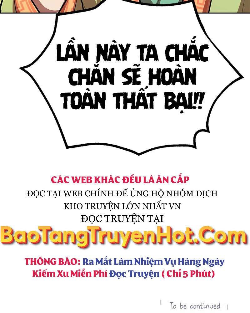 Con trai của gia tộc nam cung thế gia