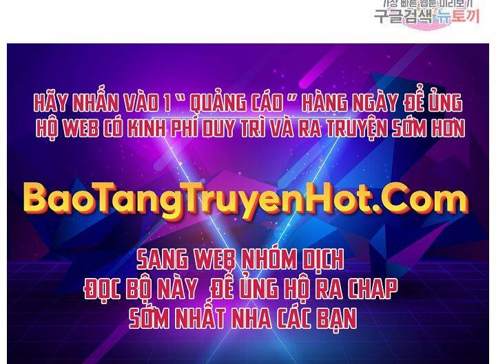 Con trai của gia tộc nam cung thế gia